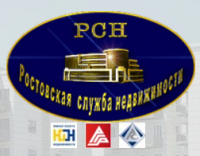 РСН+